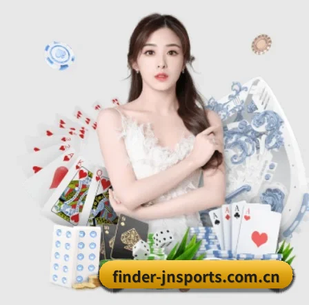 品牌诞生 - finder-jnsports.com.cn应运而生,获得国际认证资质,为用户打造合法合规的休闲互动平台。
