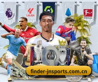 finder-jnsports.com.cn APP